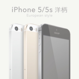 iPhone5_洋柄.jpg