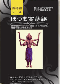 スクリーンショット 2015-05-29 12.52.14.png